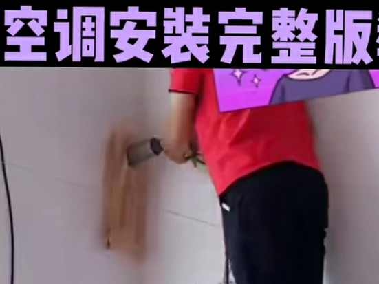 室外机散热不良，损坏压缩机
