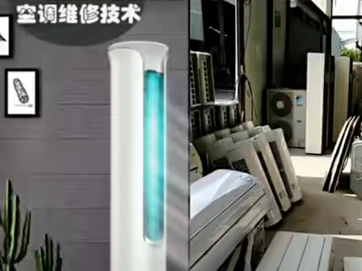压缩机窜气,空调器不制冷